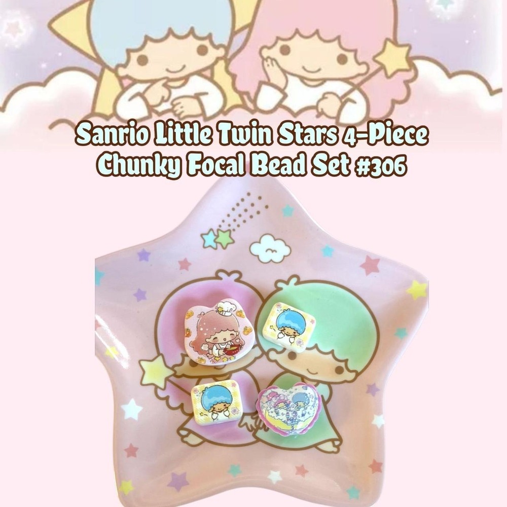Sanrio Little Twin Stars 4-Piece Chunky Focal Bead Set new